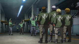 cap (259)