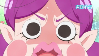 cap (110)