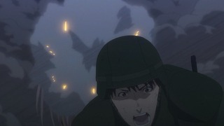 gate-81