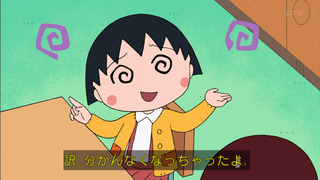 maru-36