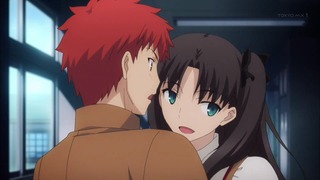 fate (107)