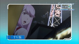 cap (68)