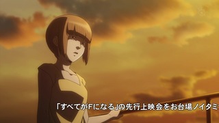cap (121)