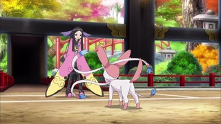 poke (42)