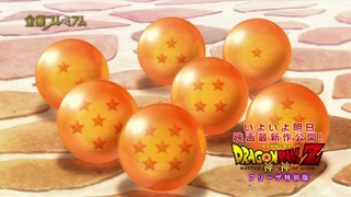094