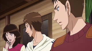 kin (58)