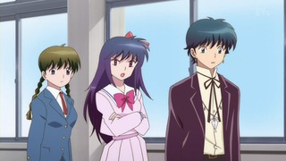 rin (197)