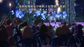 cap (298)