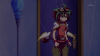 cap (228)