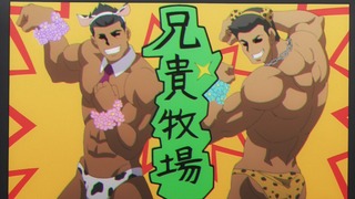 cap (139)