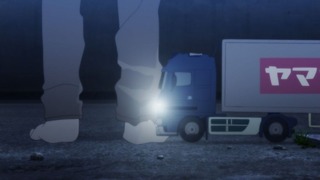 cap (117)