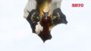 cap (104)