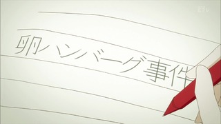 cap (41)