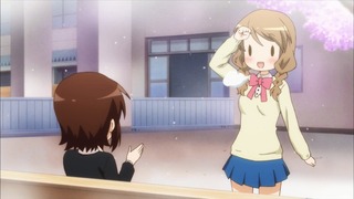 207
