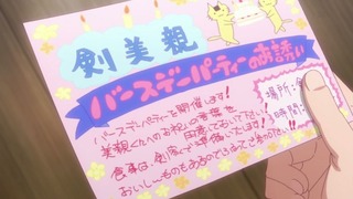 cap (44)