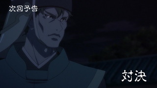 cap (109)