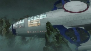 cap (262)