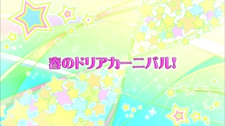 cap (23)