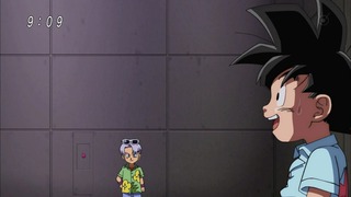 cap (64)