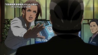 cap (191)