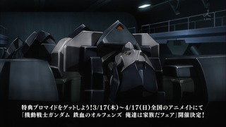 cap (55)