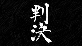 1411309122890