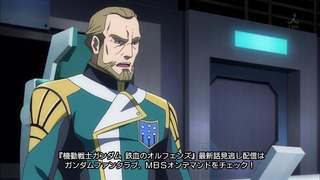 cap (100)