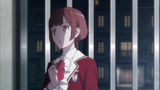 cap (110)