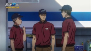 cap (1049)