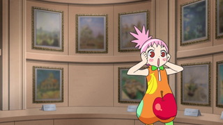 cap (131)