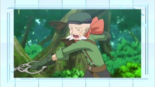 xy (181)