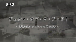 1457220759862