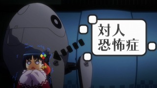 cap (162)