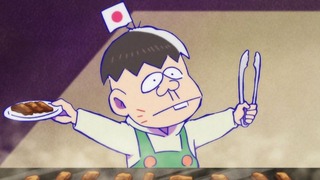 cap (36)