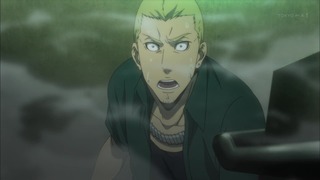 cap (216)