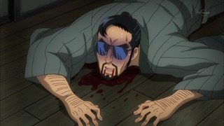 cap (144)
