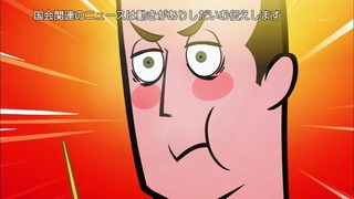 cap (107)
