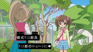 coco-129