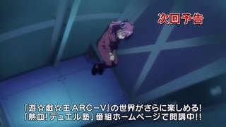 cap (103)