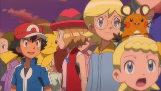 xy (123)