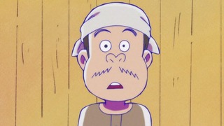 cap (152)