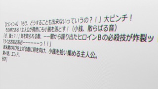 cap (18)