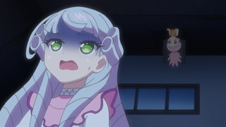 cap (106)