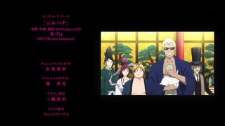 cap (243)