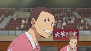 cap (145)