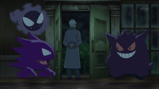 xy (156)