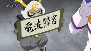 1453503992379