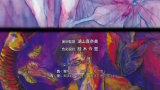 capt_005