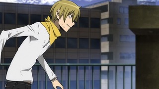 cap (117)