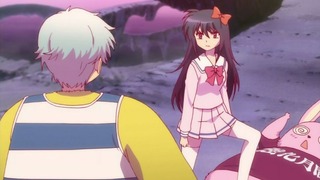 rin-24